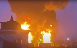 A fuel depot in Belgorod, Russia burns after an airstrike, Apri 1, 2022. (Screenshot)